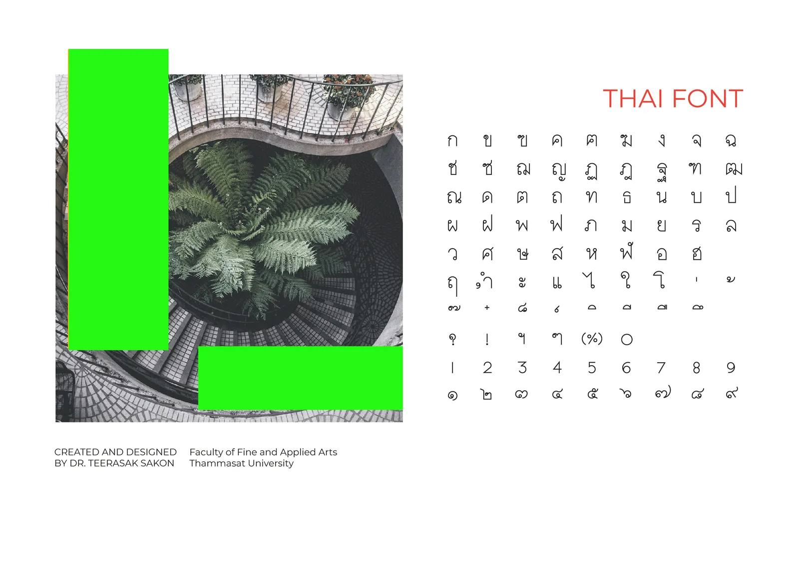Thai character set with the drawing grid retained.