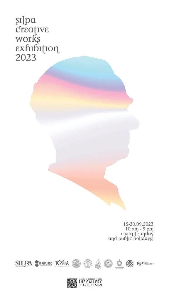 SILPA Creative Works Exhibition 2023.